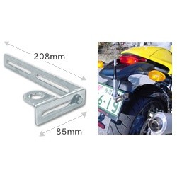 Support de fixation d'antenne radio pour moto Diamond KB2