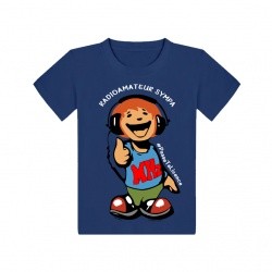 Tee shirt enfant Radiamateur sympa bleu