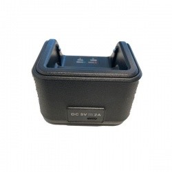 Station de charge CI-50H pour Inrico T640A