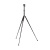 Kit Tripod KOMUNICA QRP trépied plaque base et câbles