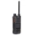 Hytera BP565 UHF DMR & FM 400-470 MHz 4W IP54 avec écran et clavier