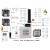 TTGO T-Echo Carte de développement LoRa SoftRF 868MHz WIFI BT5 GPS + écran & boitier
