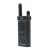Radio portable PNI PMR-R60 446MHz 0.5W 16 canaux programmables CTCSS batterie 1200mAh