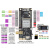 TTGO T3S3 V1.2 Module de développement ESP32-S3 LoRa SX1262 868MHz Meshtastic