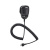 Yaesu SSM-75E Microphone à main pour FTX-1F FTDX-10 FT-710