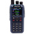 Anytone AT-D890UV Talkie-walkie DMR FM NXDN VHF/UHF Cross-band SFR BT GPS