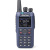 Anytone AT-D890UV Talkie-walkie DMR FM VHF/UHF Cross-band SFR BT GPS Aviation