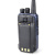 Anytone AT-D890UV Talkie-walkie DMR FM VHF/UHF Cross-band BT GPS SFR