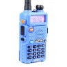 Talkie-Walkie Baofeng UV-5R VHF UHF 5W Baofeng Talkie-Walkie BAOFENG-UV5R-NOIR-22