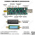 Clé USB RTL-SDR.com V4L Lite TCXO + Bias-T + tuner R828S 500 kHz - 1766 MHz